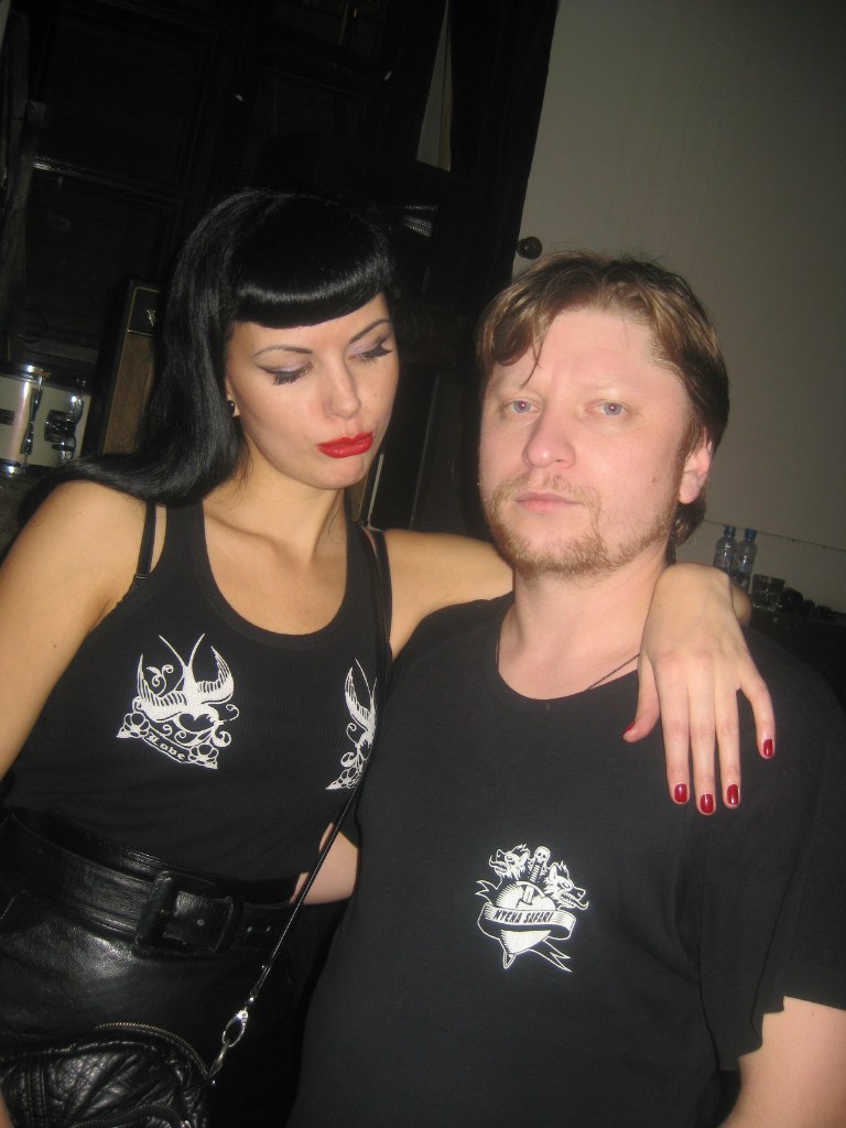 Martin Heidegger | Москва