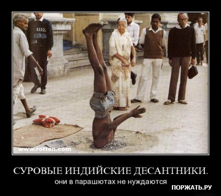 Yulian Botezatu | Измаил