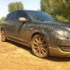 Аватар: Димон Димон