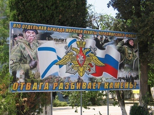 Александр Амиков | Малые Дербеты