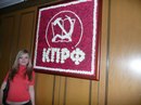 №7 Екатерина Родионова
