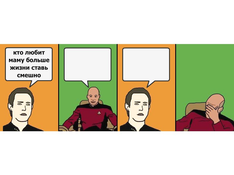 Овик Варданян | Харьков