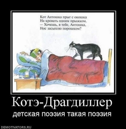 Makcum Iiapam3uh | Счастье