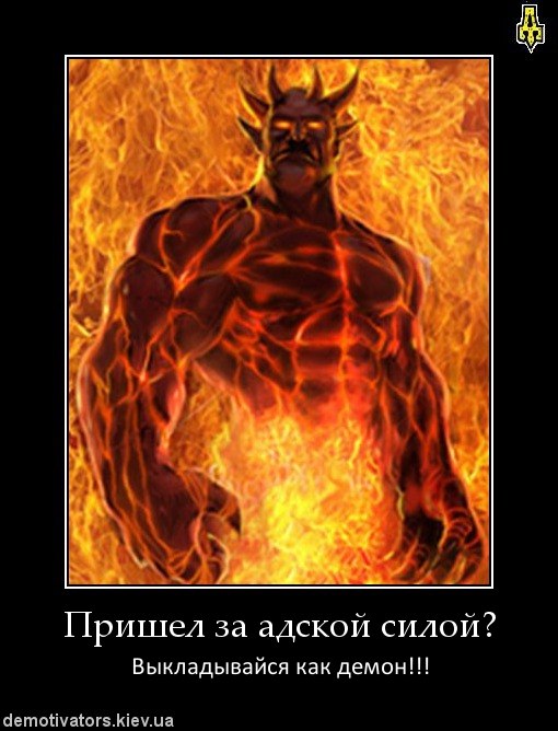 Дима Селезько M@rveL | Прилуки