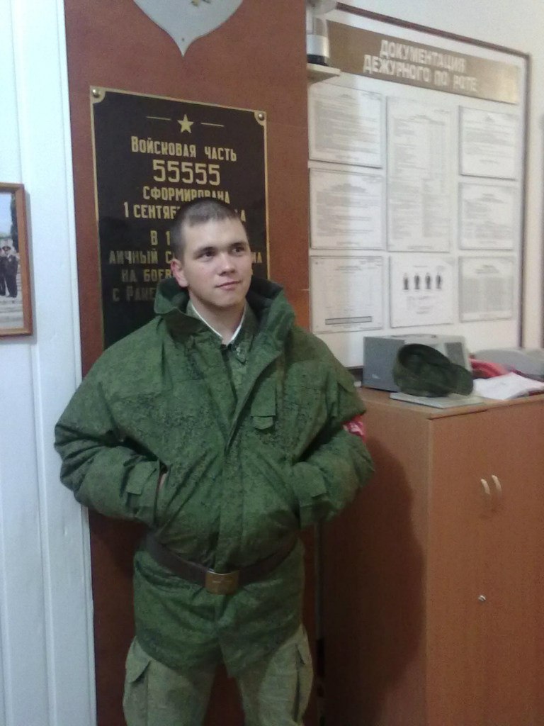 Роман Ромащенко Алексеевич | Краснодар