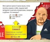 Эдуард Κрюков Olololo | Киев