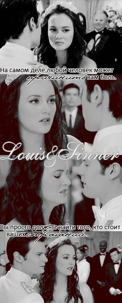 Илья Привалов |Deep Inside| | 