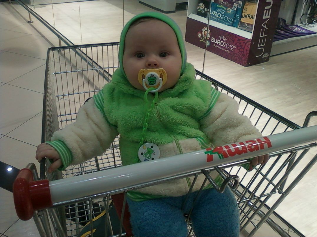 Юлия Мимоход | Запорожье