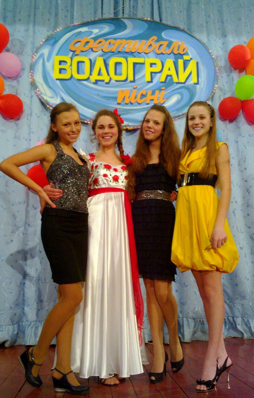 Надія Ряба | 