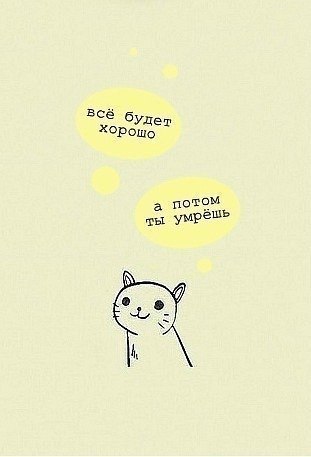 Игорь Бибишев | Николаев