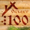 Объект100, база отдыха