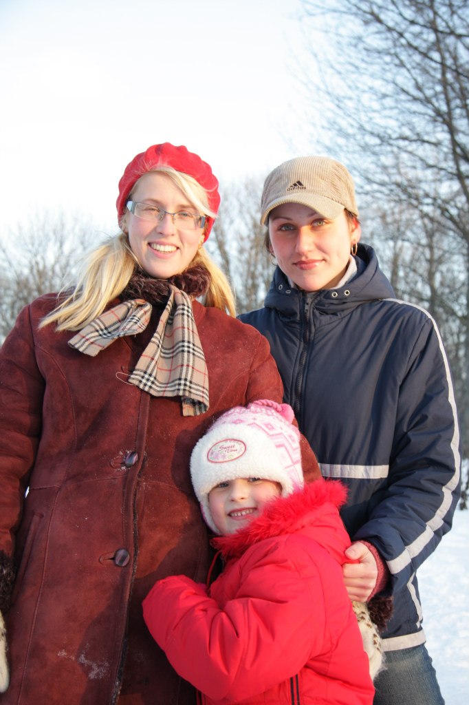 Анастасия Черникова | Харьков