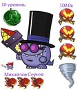 Фотография Игорь Михайлов