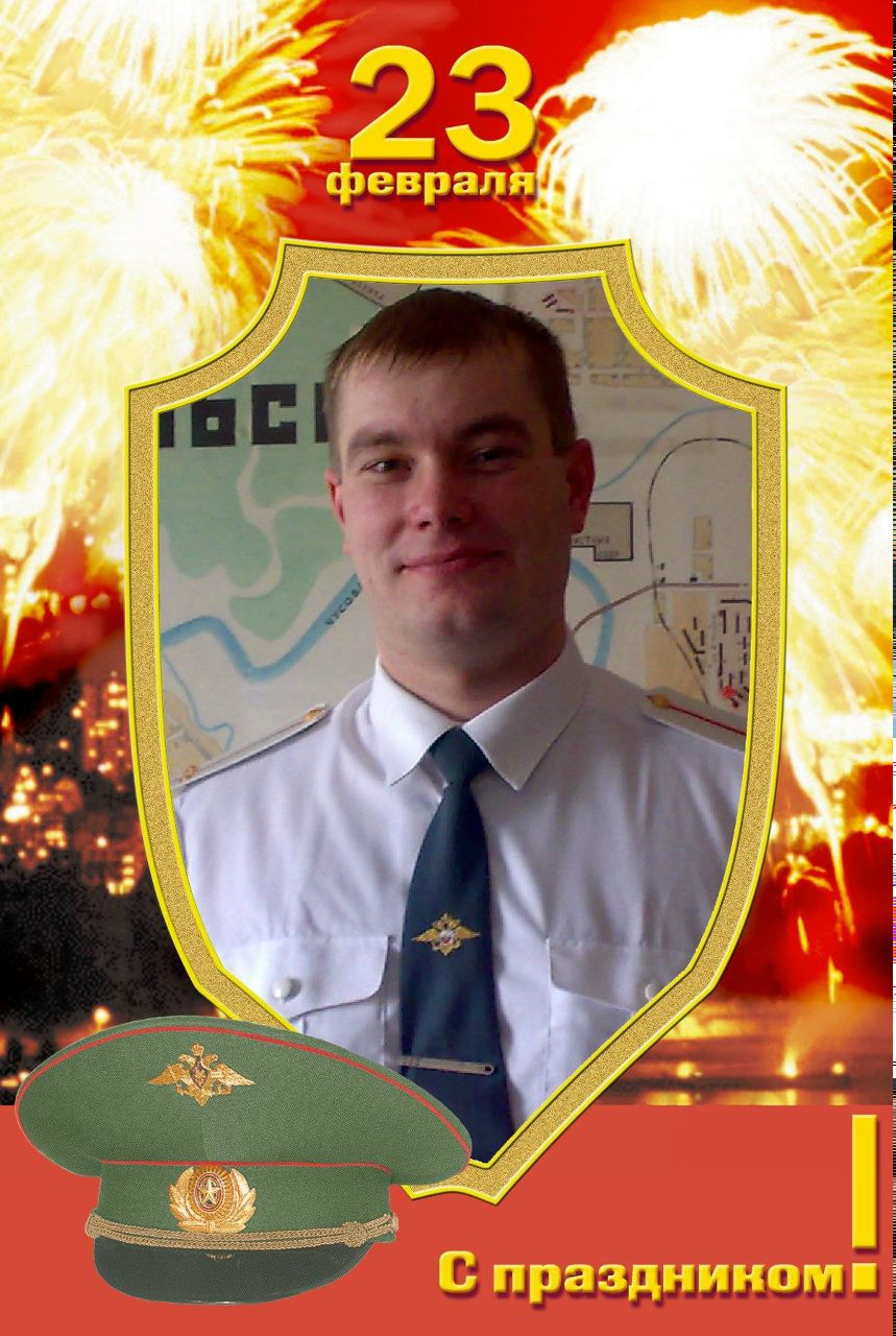 Сергей Батюков Олегович | Первоуральск