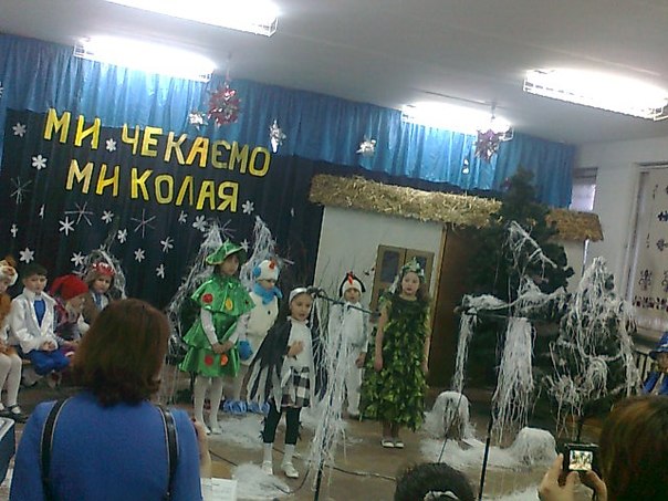 №73, Дарина Кирик, Львов №73, Дарина Кирик, Львов