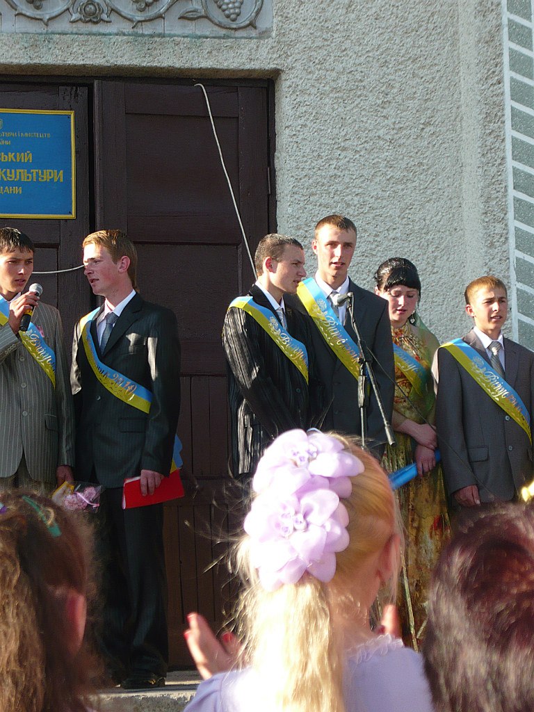 Вася Панасюк | 