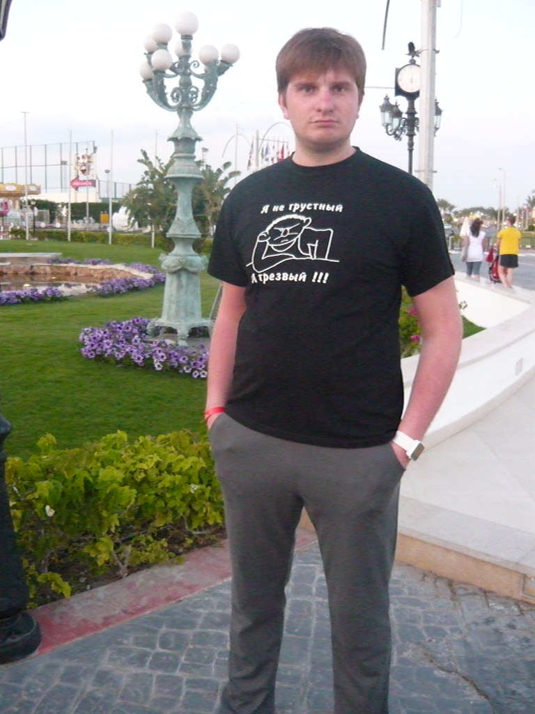 Сергей Загудалин ☺☻☺ | Павловский Посад