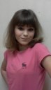 Фотография Грязновой Анастасии