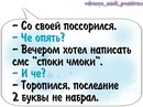 №4 Надежда Данилова
