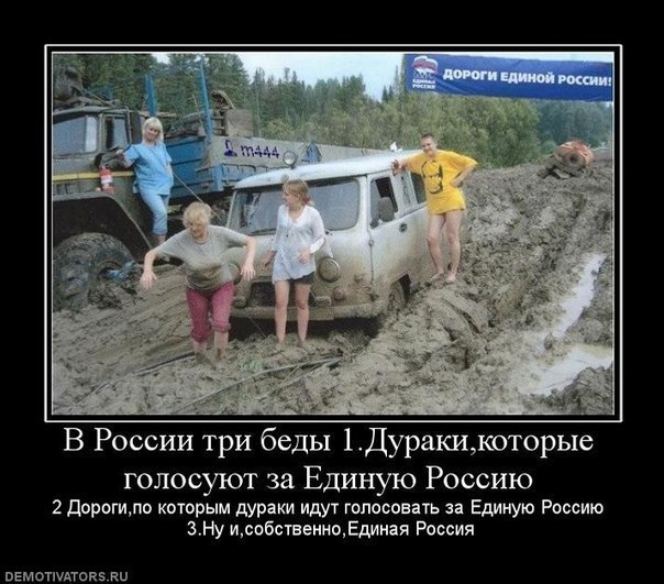 Nadja Ramm | Омск