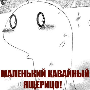 Вера Валиева | Владивосток