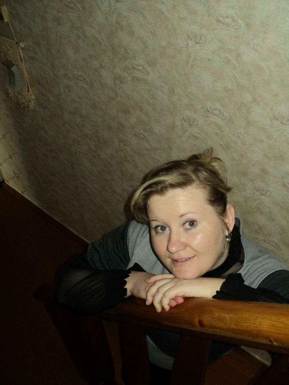 Злата Голигорова | Днепр (Днепропетровск)