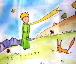 Андрей Бочаров Глупый Лис | Новосибирск