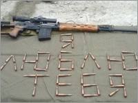 Рома Волков | Ужгород