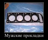 №17 Юрий Медведев 24.04.1987: профиль, фото, статус - ВКонтакте №17 Юрий Медведев 24.04.1987: профиль, фото, статус - ВКонтакте