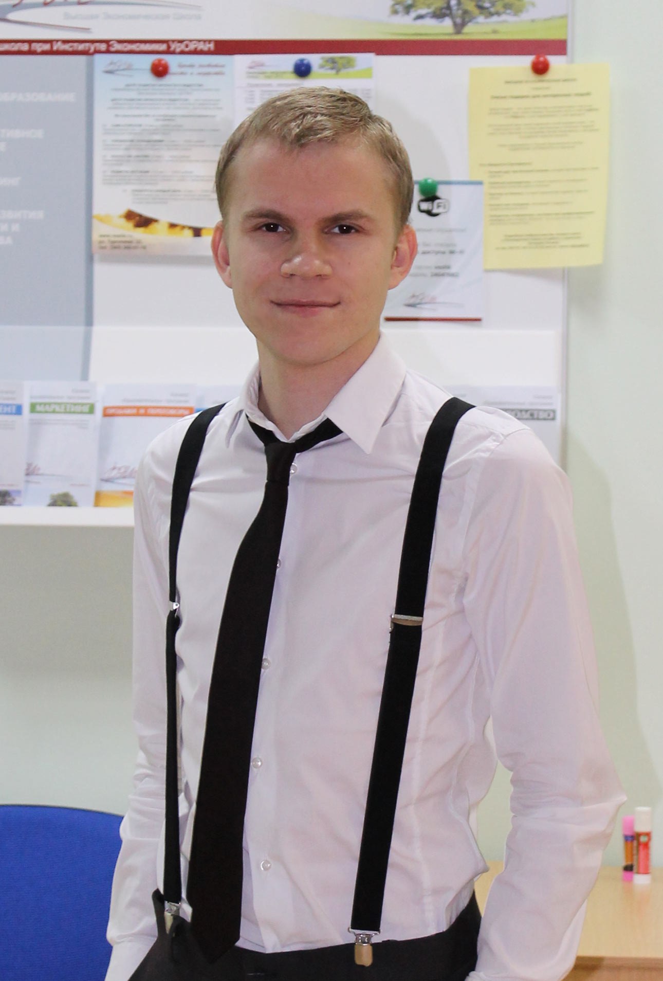 Фото профиля