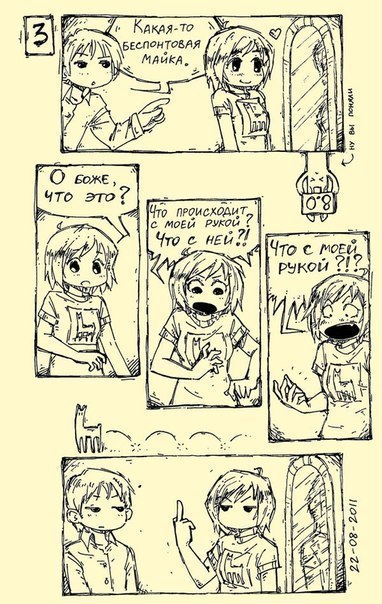 Madol Dreamer Ультрамариновый Ебозаврик | 