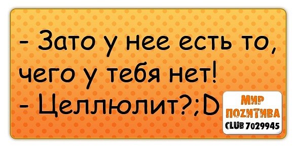 Евгения Обидена KatsKiss | Нижний Новгород