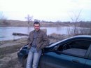Фотография Бойко Алёна