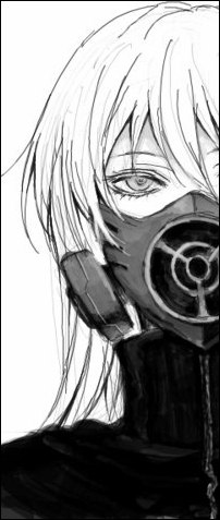 Энн Лао | Уфа