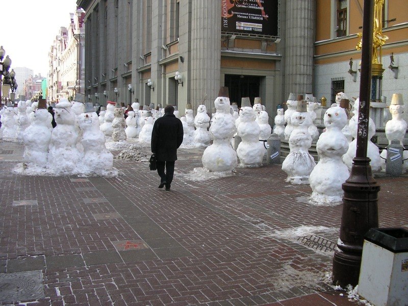 Георгий Моисеев | Санкт-Петербург