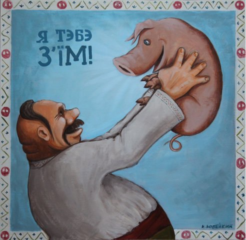 Андрей Ковалёв | 