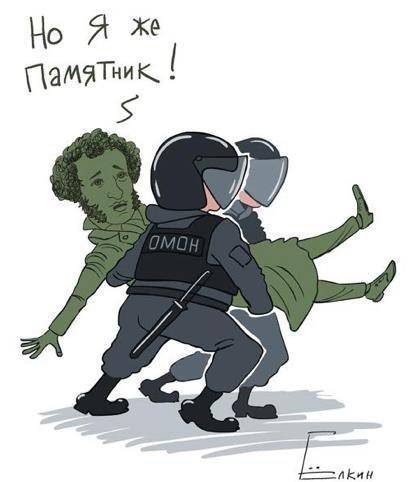 Наталья Лукичева | Москва