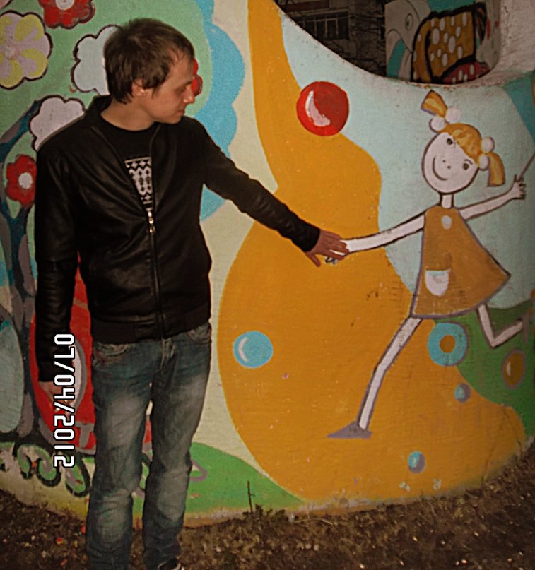 Максим Кассик | Москва