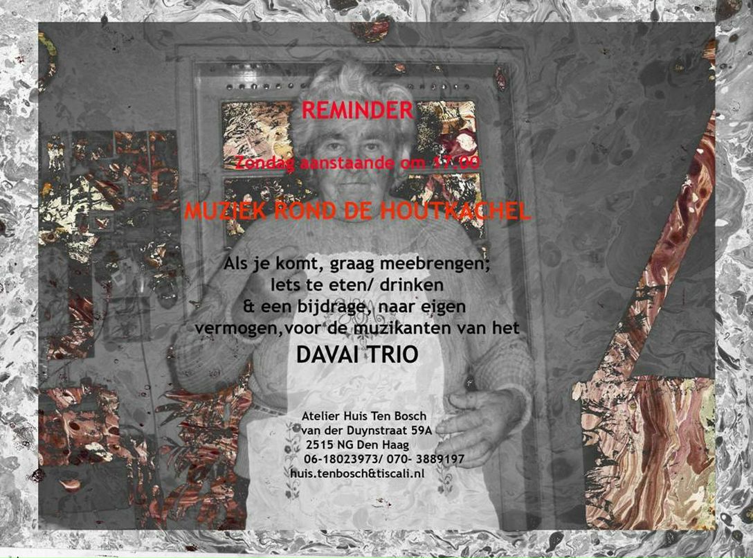 Константин Наполов | Киев