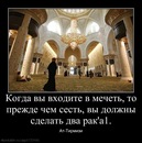 Фотография Абдураимова Исы