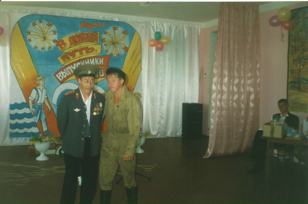 Петя Абрамчик | Балахта