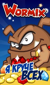 Александр Якунин | Чудово