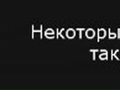 Максим Затоковий | 