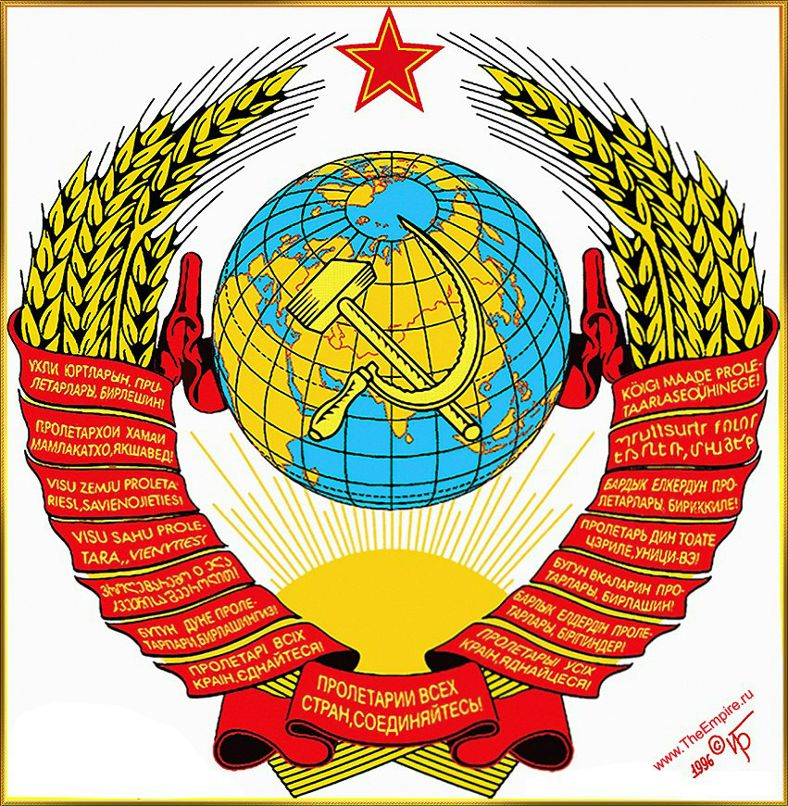 Антон Чеботарёв | Уфа