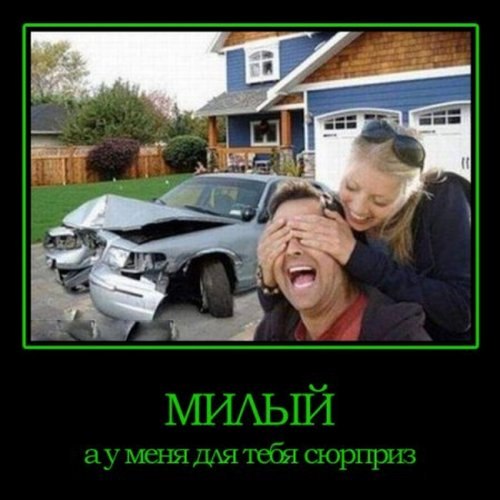 Оля Кругликова Александровна  | Москва