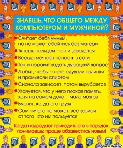 Анна Кучеренко | Карловка