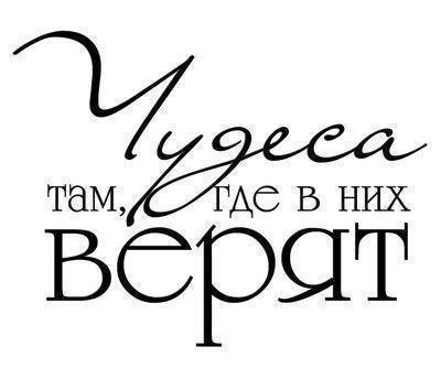 Настя Наганова | Одесса