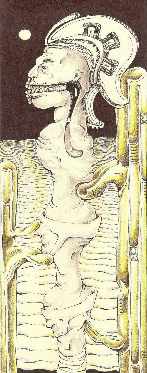 Вячеслав Суховеев | Харьков