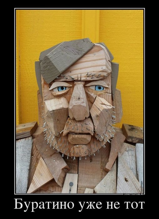 Николай Недозоров NORD | Мурманск