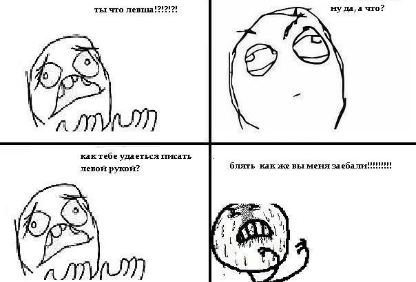 Эдик Ширшов | Углич